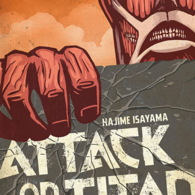 進撃の巨人 第1巻 諫山創